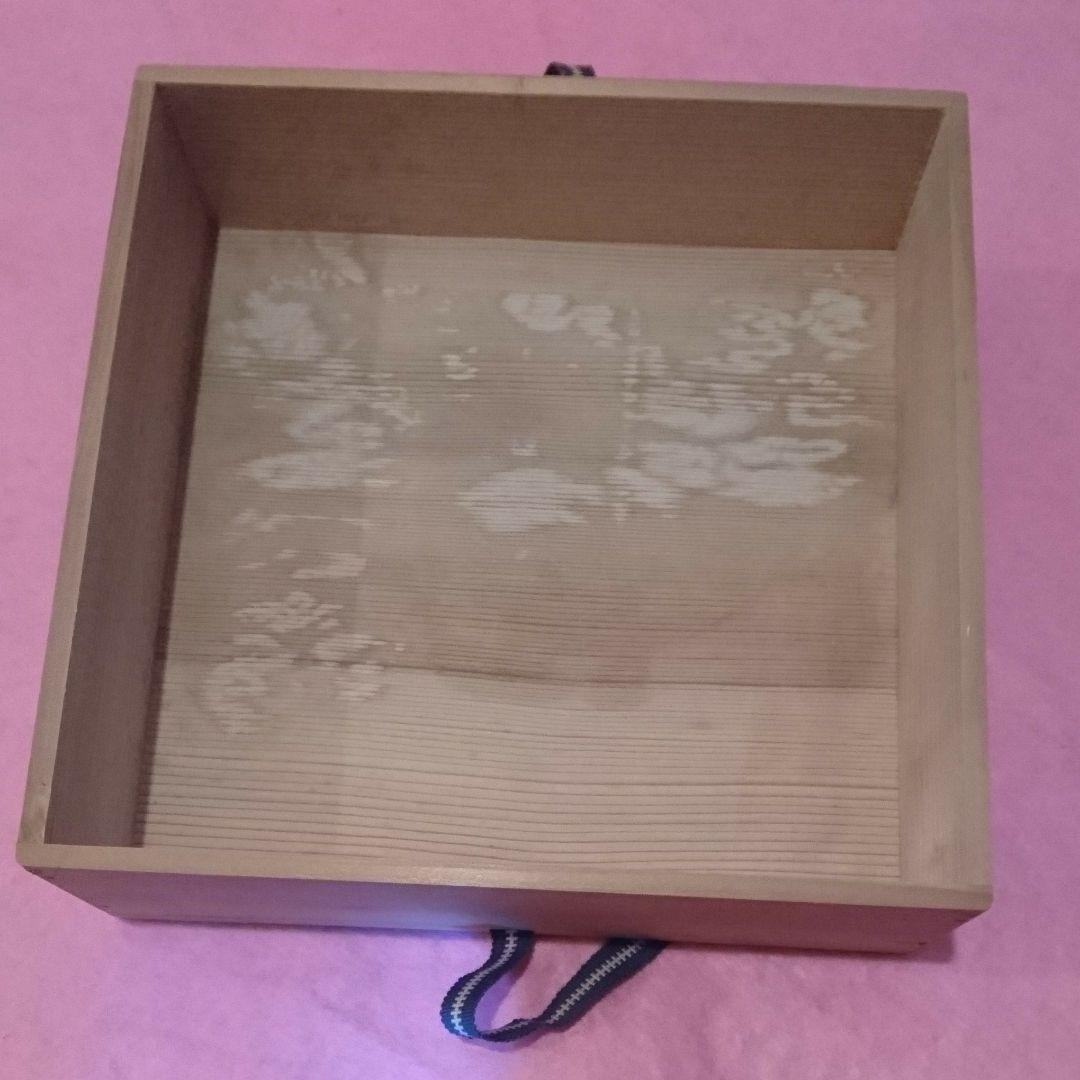 初代 双鶴 作 練込 皿