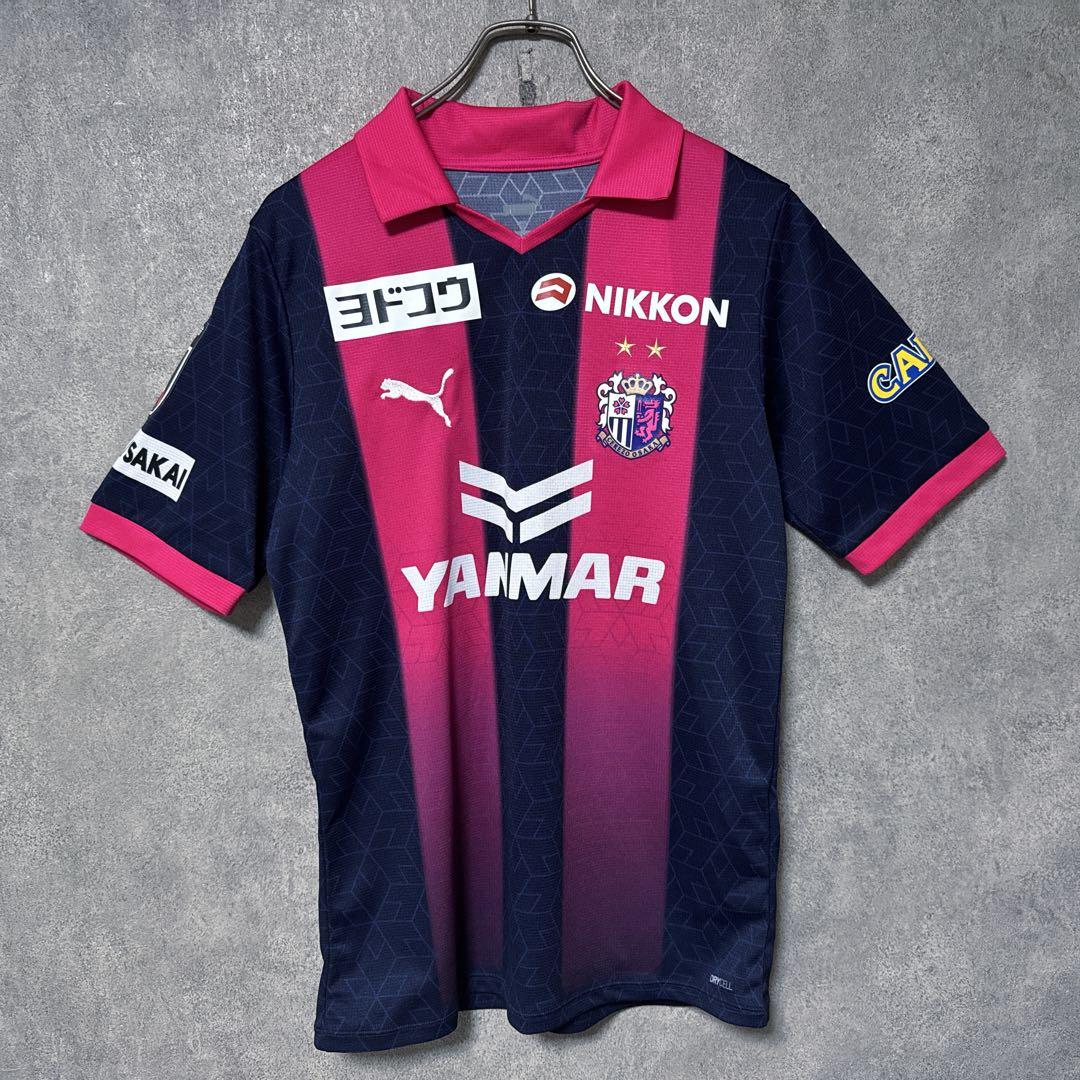 PUMA プーマ セレッソ大阪 リミテッドユニフォームM 2023 サッカー
