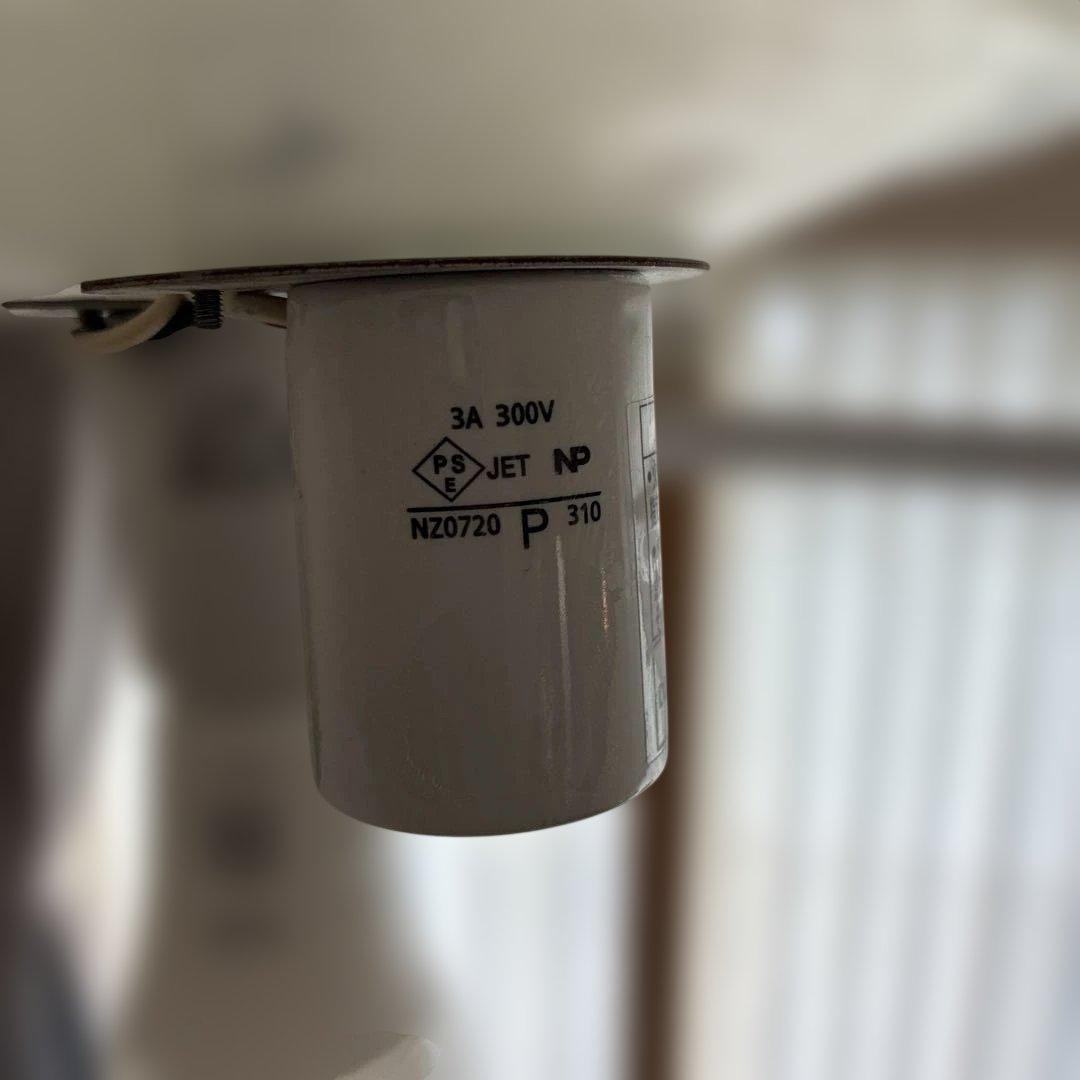 Panasonic シーリングライト　ペンダントライト