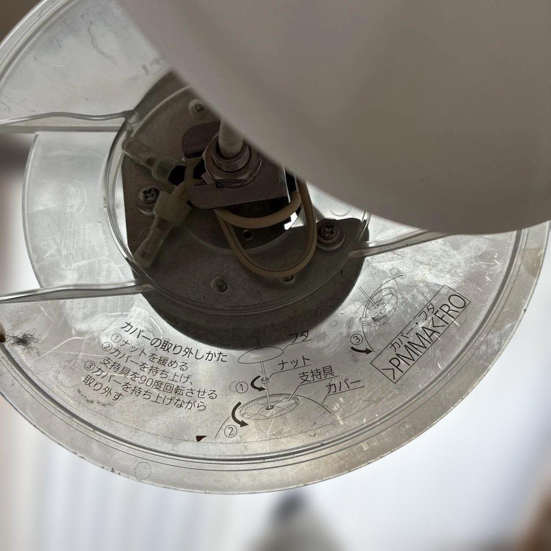 Panasonic シーリングライト　ペンダントライト