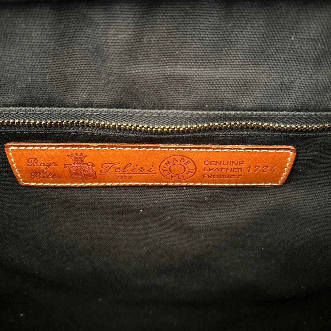 Felisi ビジネスバッグ 1724-DS