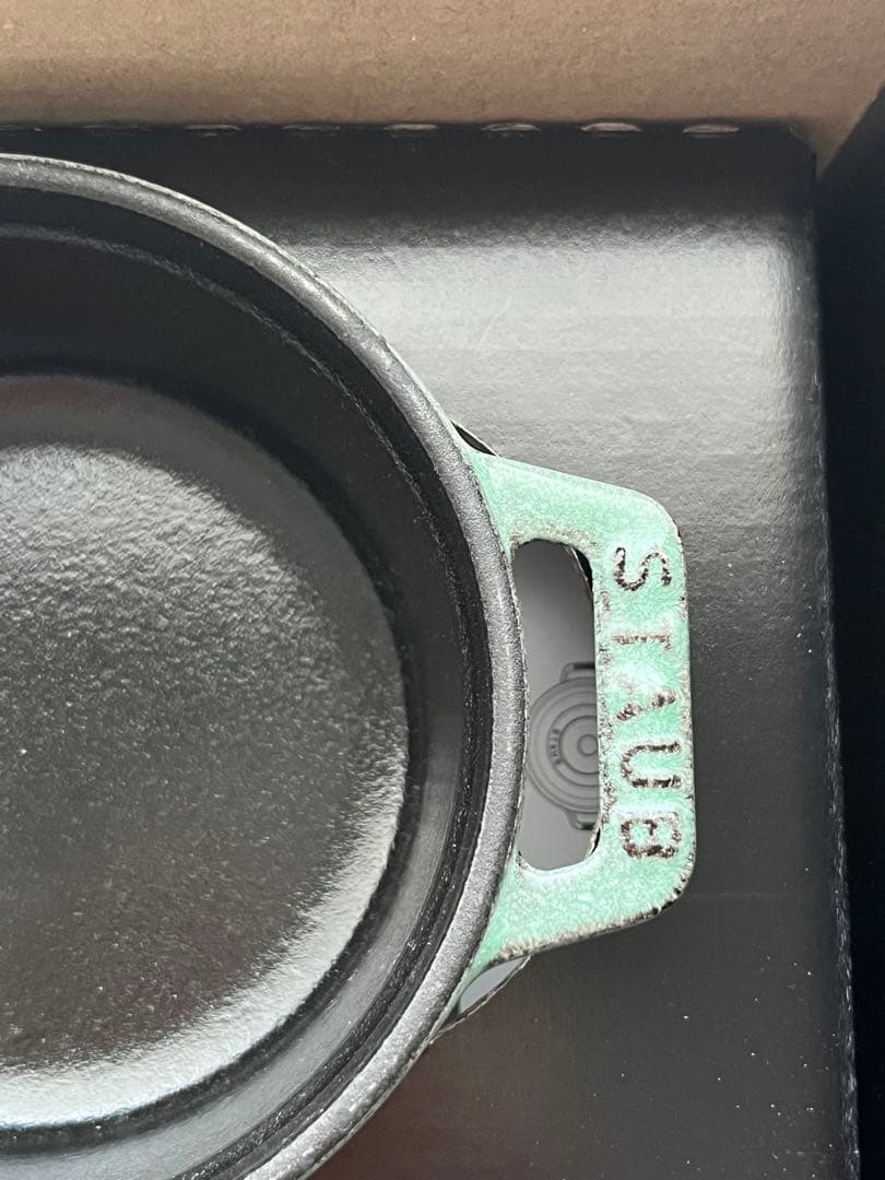 【新品】【廃盤】staub 10cm セージグリーン ストウブ