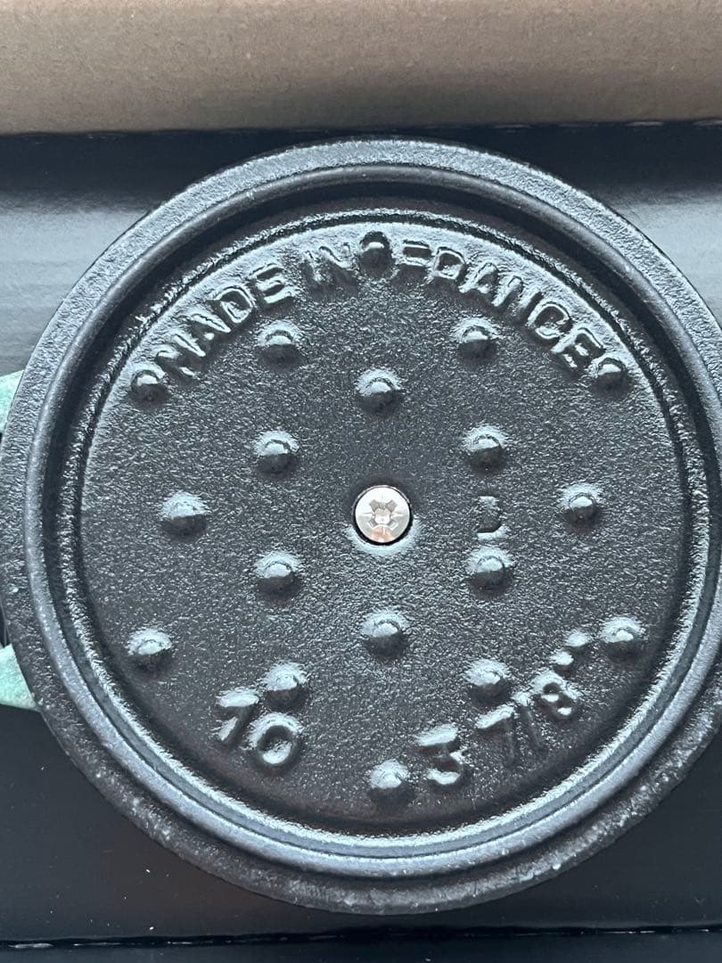 【新品】【廃盤】staub 10cm セージグリーン ストウブ