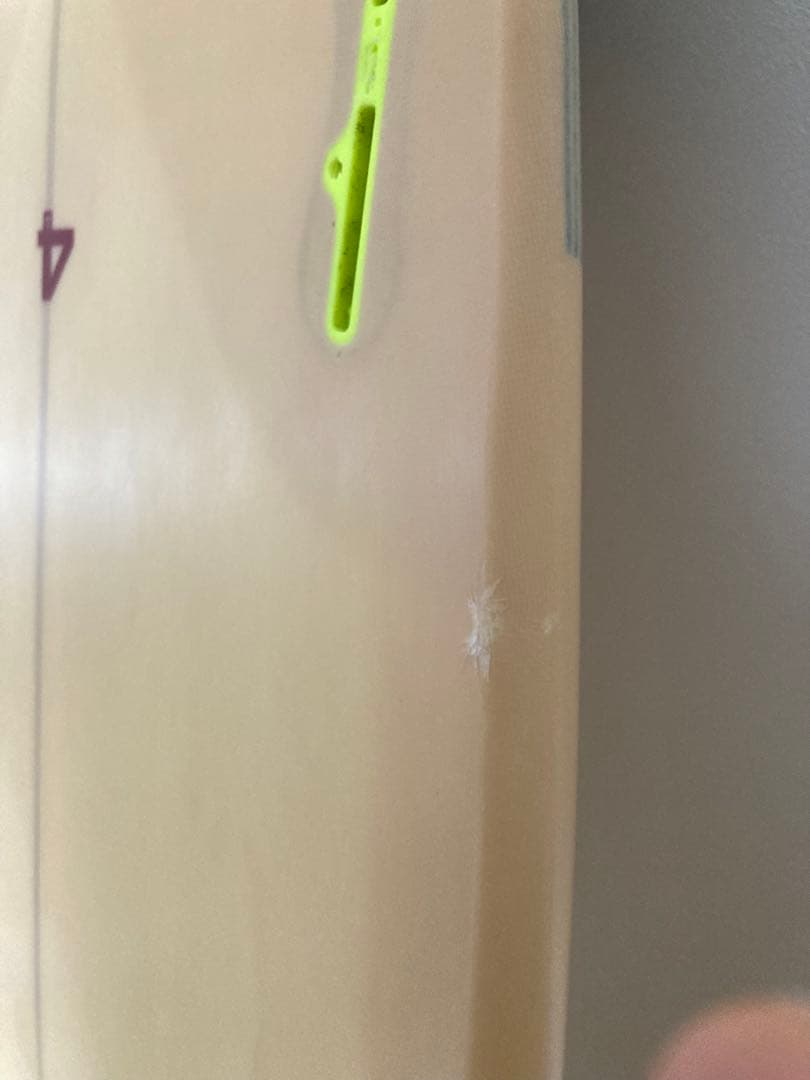 【テイクオフ爆速】アルメリック #4（フォー）