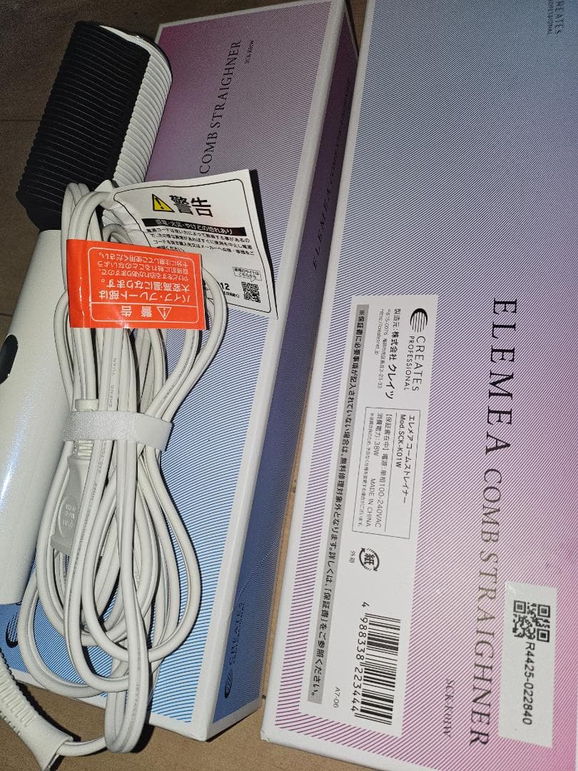 ELEMEA COMB STRAIGHTENER ホワイト