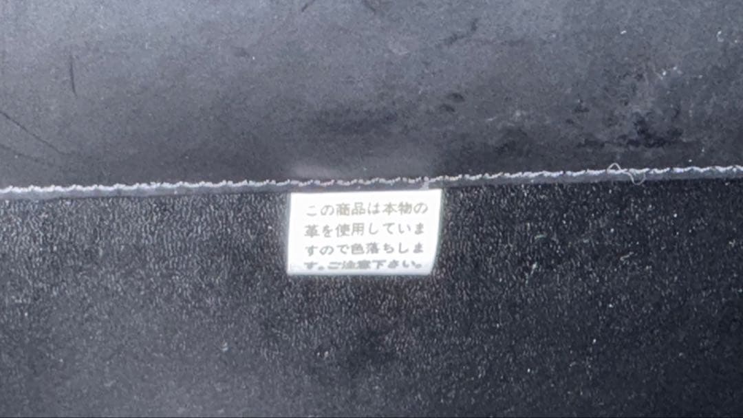 porter ポーター　ダレスバッグ　フルレザー　黒　ブラック ダレスバッグ