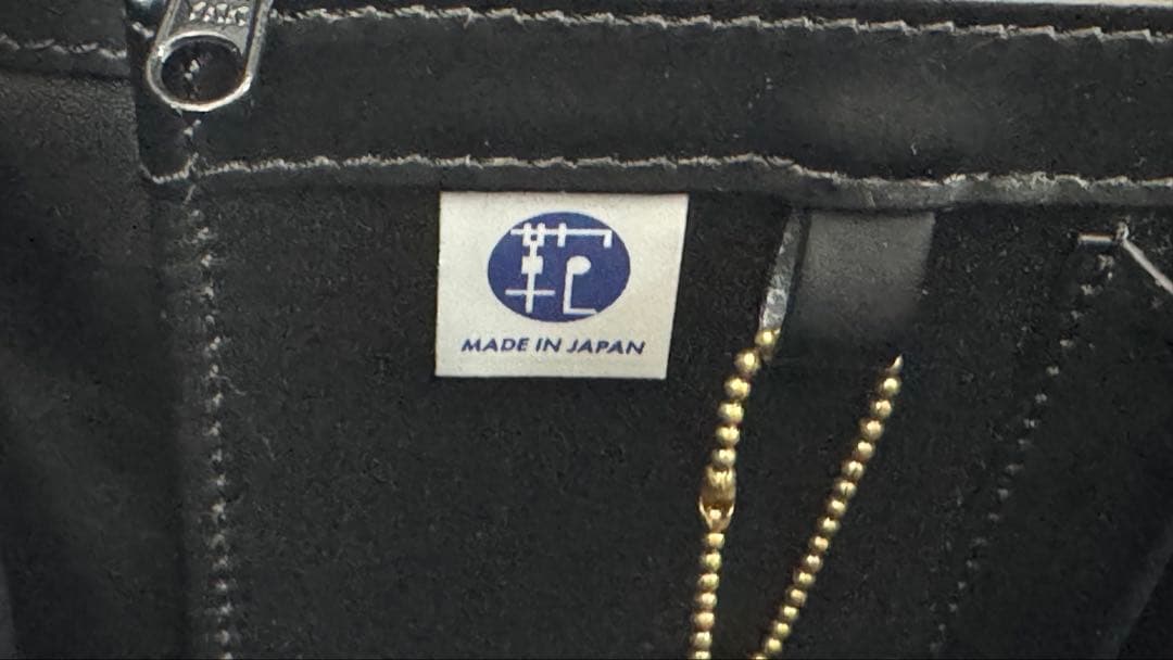 porter ポーター　ダレスバッグ　フルレザー　黒　ブラック ダレスバッグ