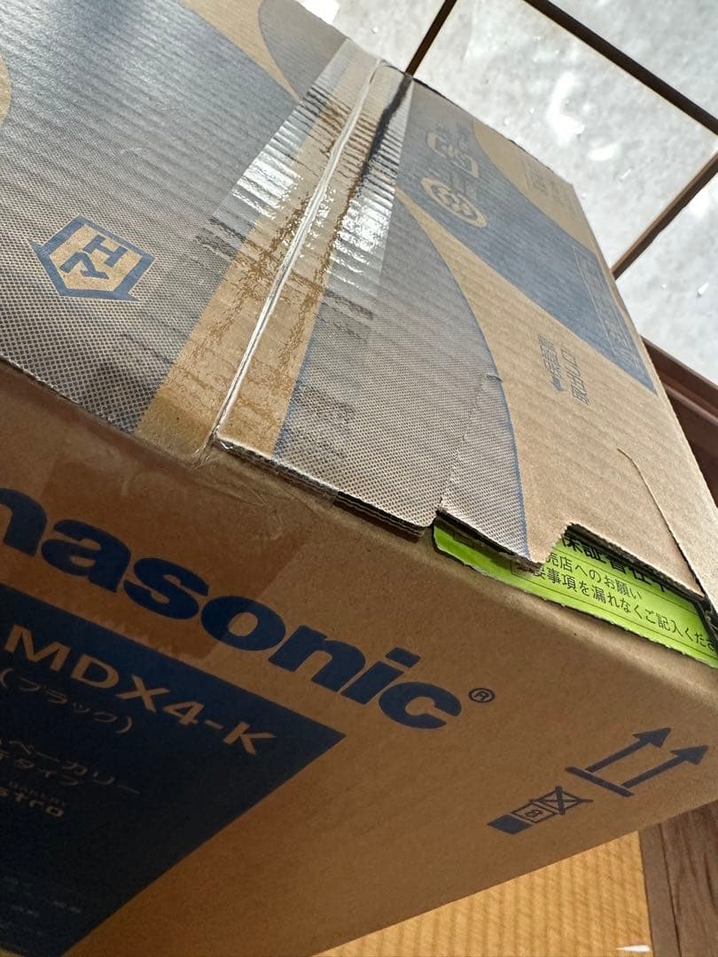 【新品未開封】Panasonic ホームベーカリー ビストロ SD-MDX4