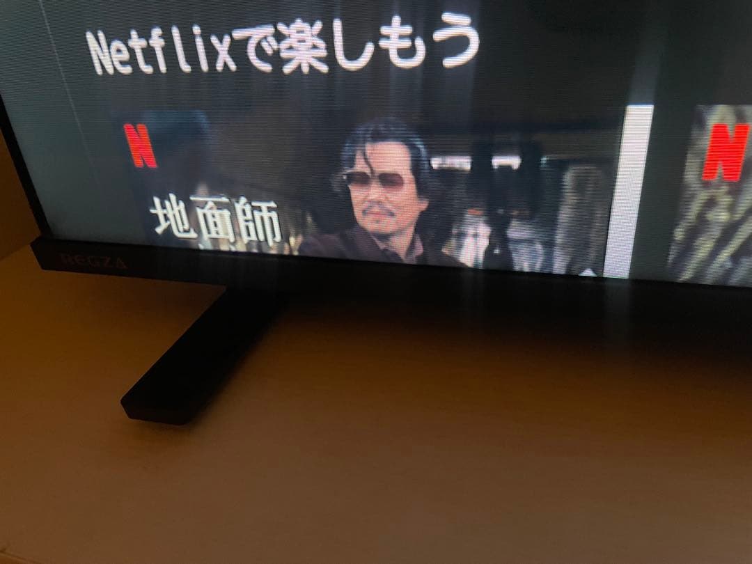 REGZA 40V35N 2024年モデル 40インチ