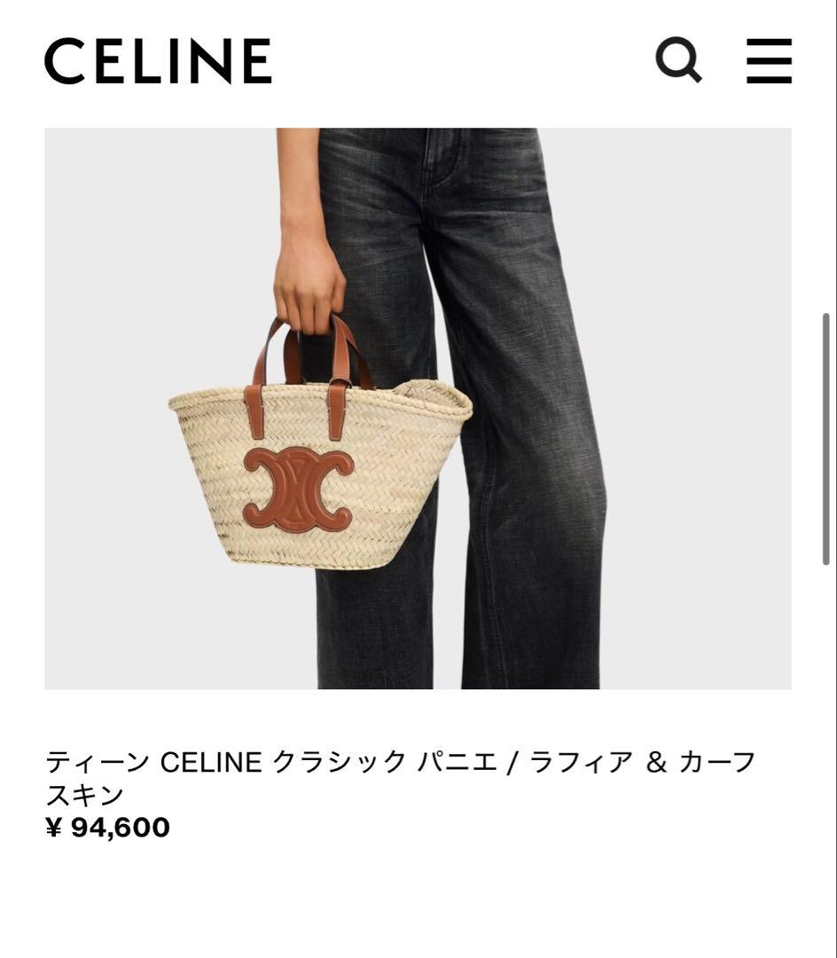 まゆみ