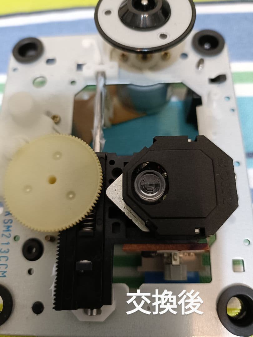 ONKYO FR-X7A CD/MD/FM,AM 整備済　完動品　リモコン付き