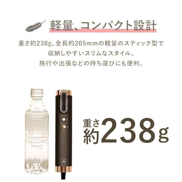 VENUSIS スリムフィットドライヤー ＋hibino プレミアムケアブラシ付