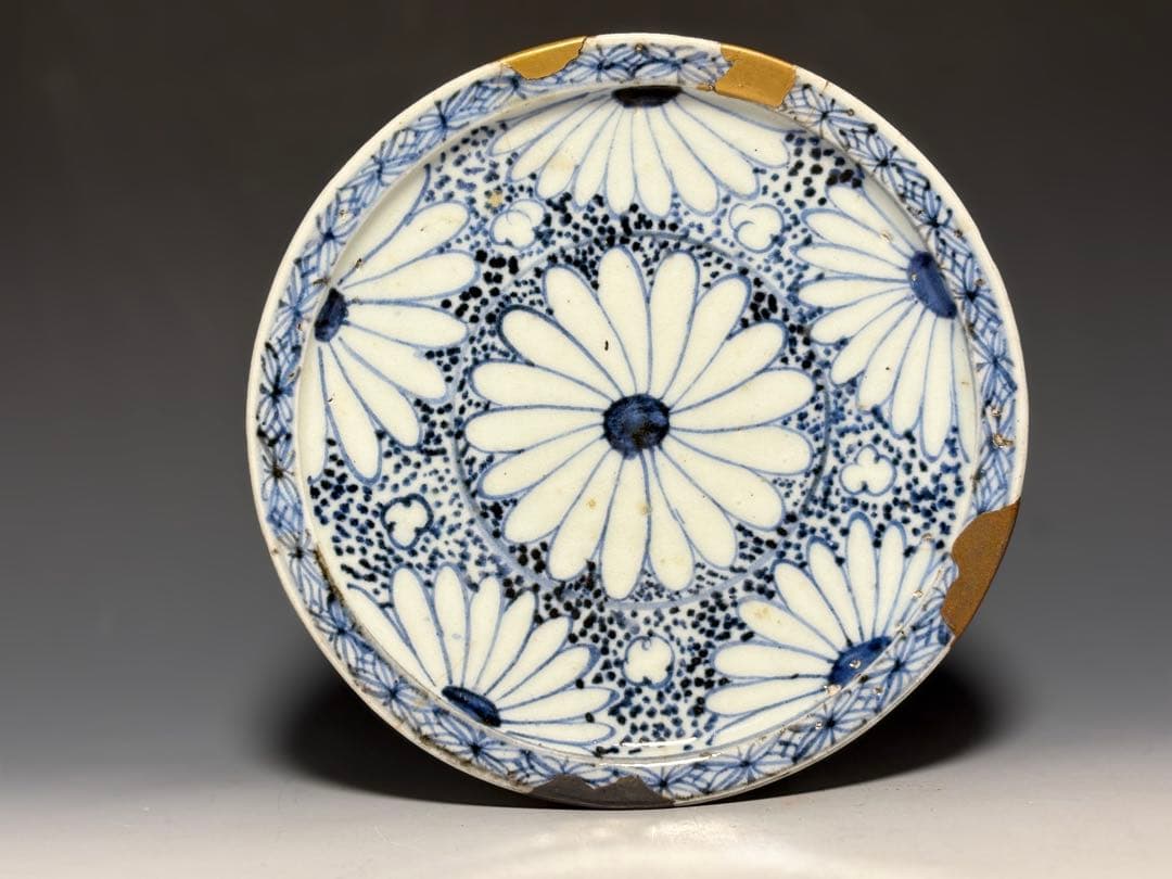 「 PRICE DOWN 」初期伊万里点描菊花文小皿