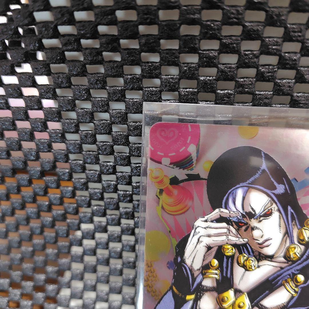 ジョジョの奇妙な冒険　ABC　リゾット・ネエロ