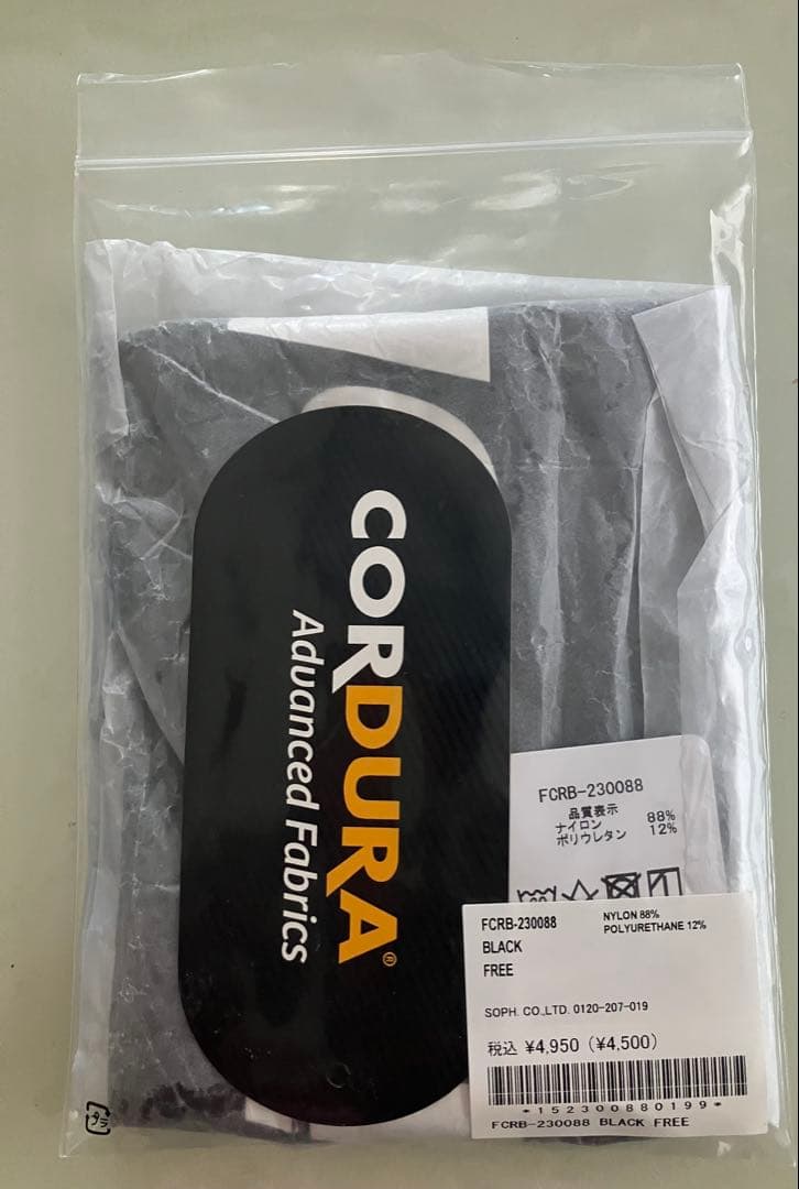 fcrb ブリストル　アームカバー　黒