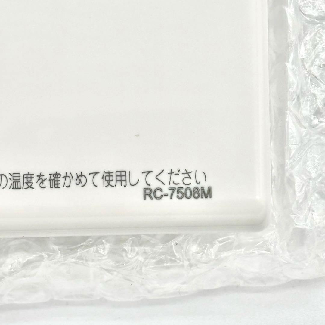 未使用　給湯器　リモコン　ノーリツ　RC-7508M 6個セット