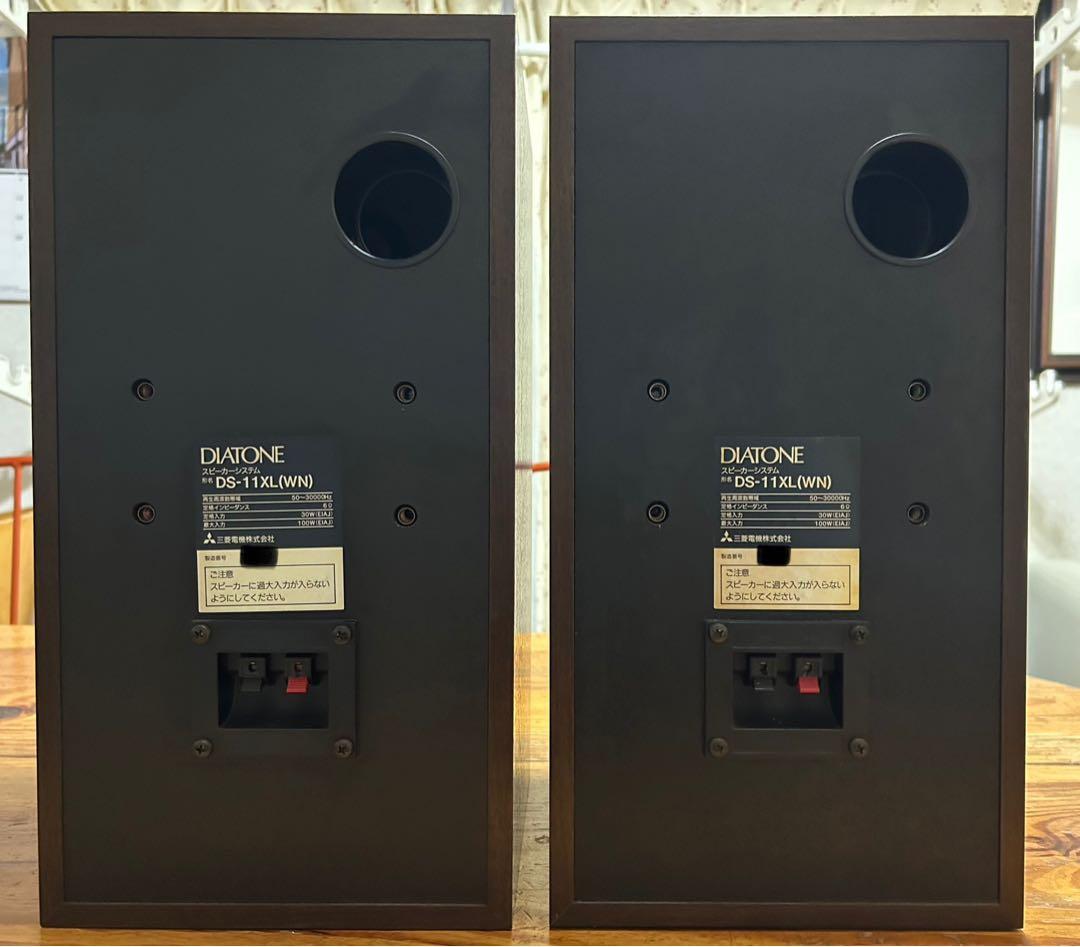 【ウーハーエッジ交換品】DIATONE DS-11XL 2WAYスピーカー