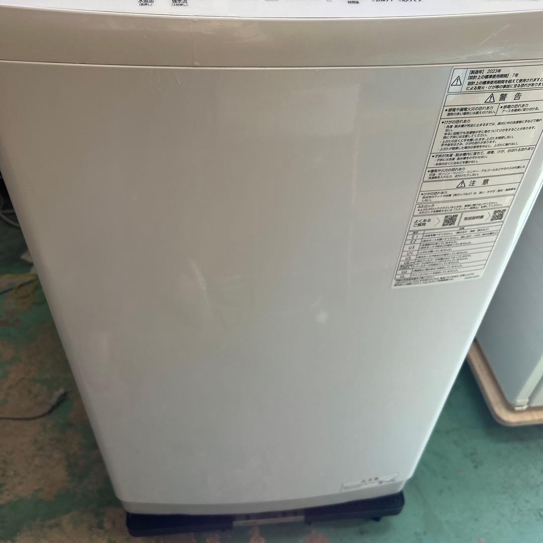 AQUA 縦型洗濯機 AQW-V7P ホワイト7kg 2023年製