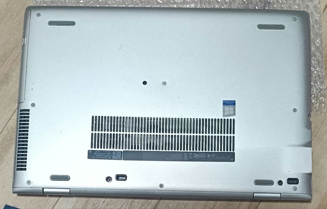 HP ProBook 650 G4 i7 8550U WIN11正式対応