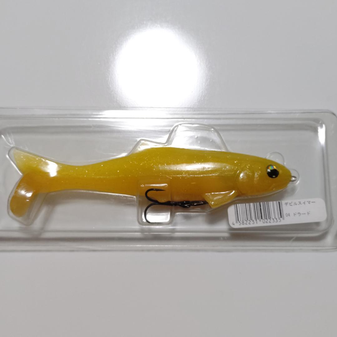 【全て新品】デビルスイマー シグナル 大量セット販売