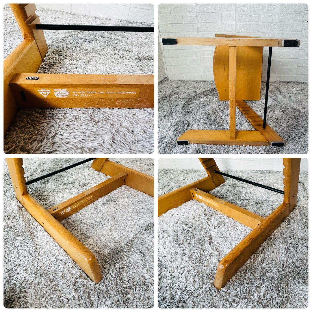 良品 ストッケ トリップトラップ ナチュラル ベビーチェア ハイチェア 旧型