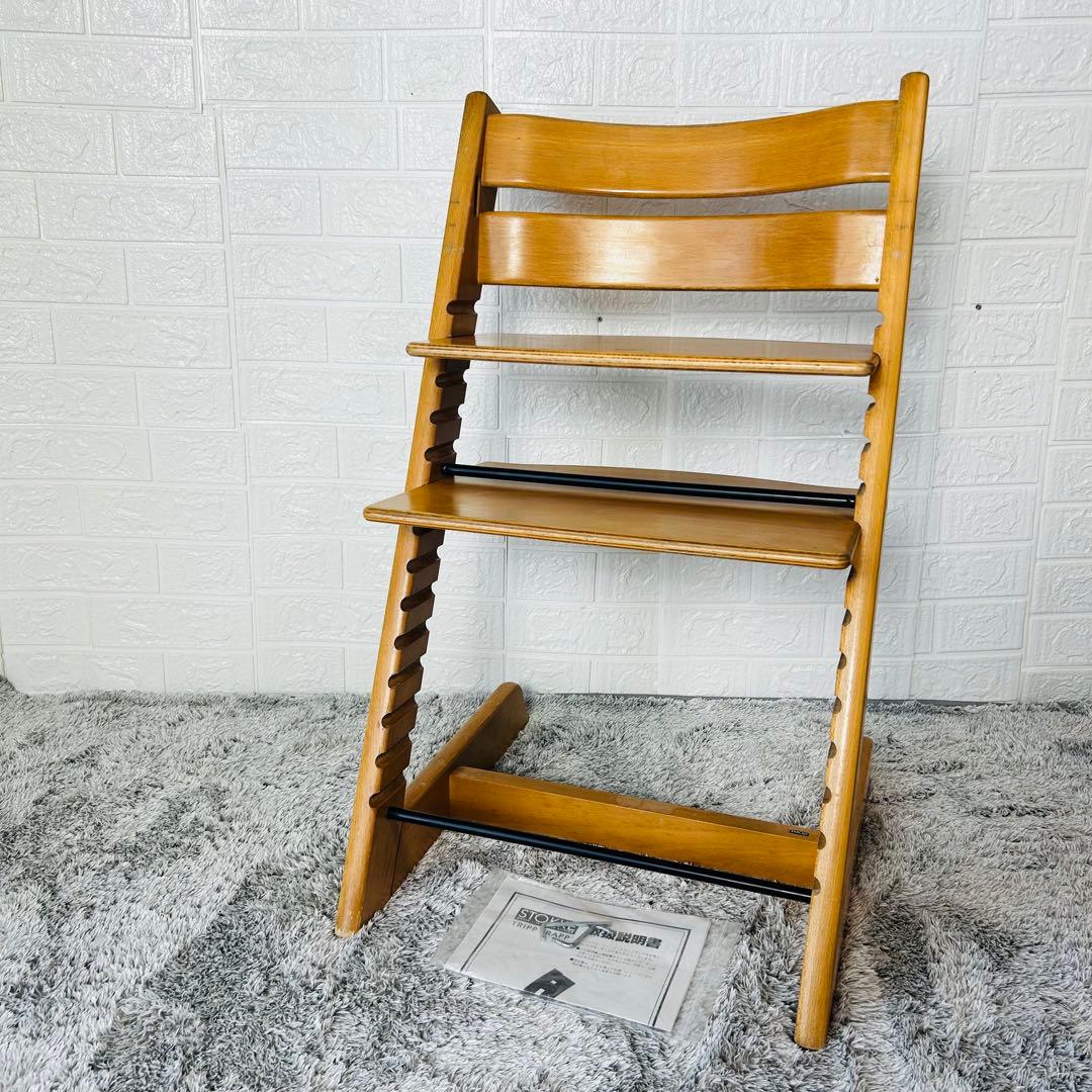 良品 ストッケ トリップトラップ ナチュラル ベビーチェア ハイチェア 旧型