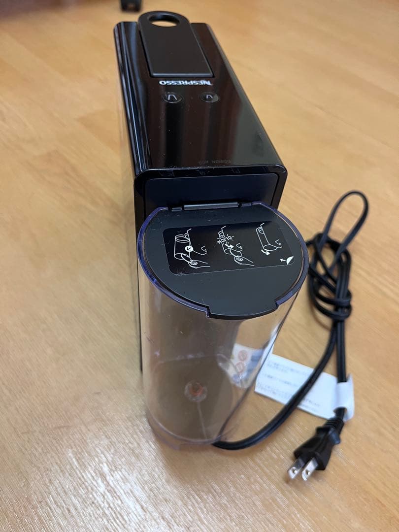Nespresso ネスプレッソセンサミニ　黒　24年製
