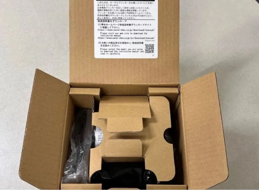 BL2-58SNWJQ ライン印字方式小型サーマルプリンタ