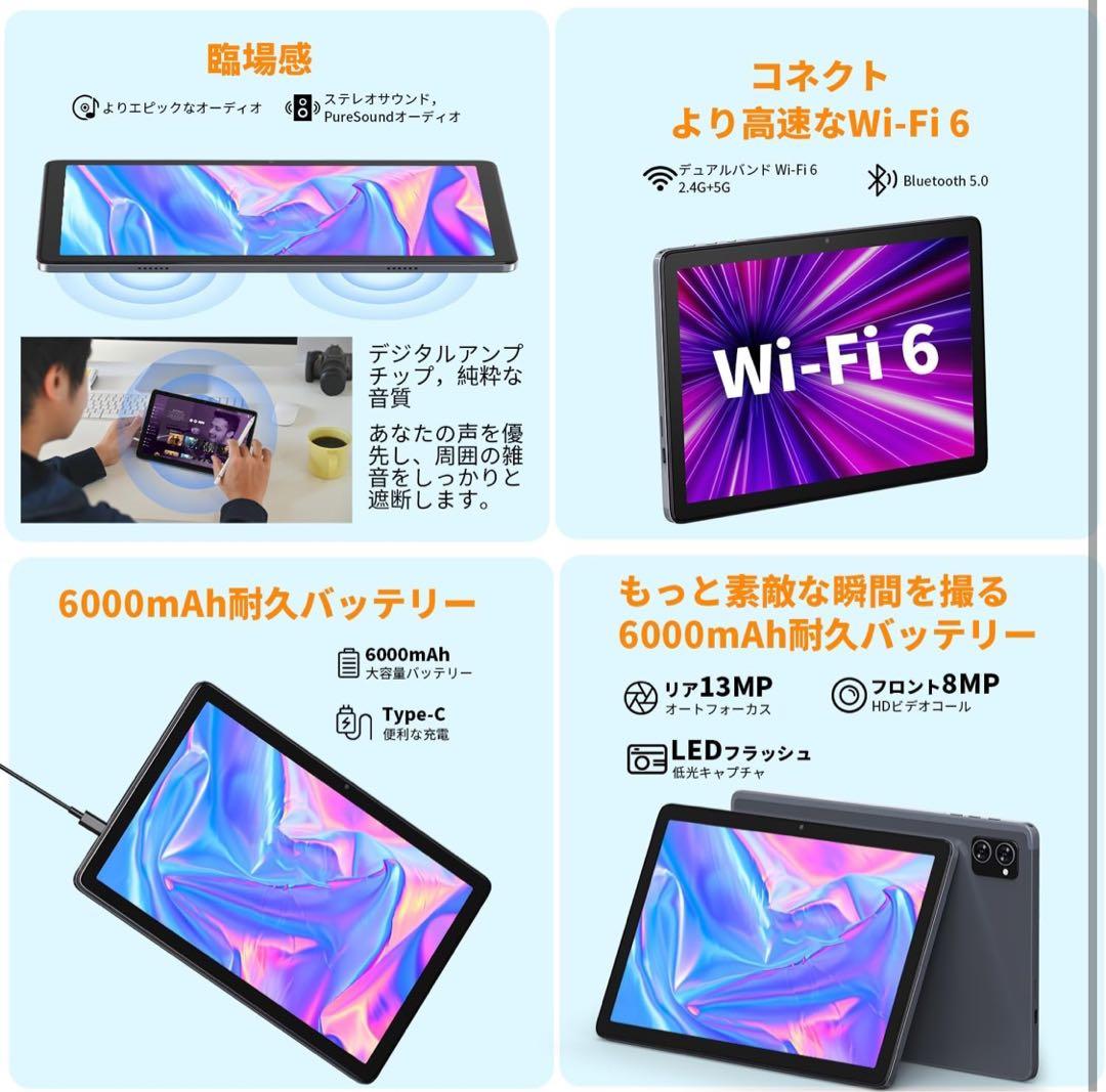 Hitabt T30A wi-fiモデル　12GB+128GB+1TB拡張グレー