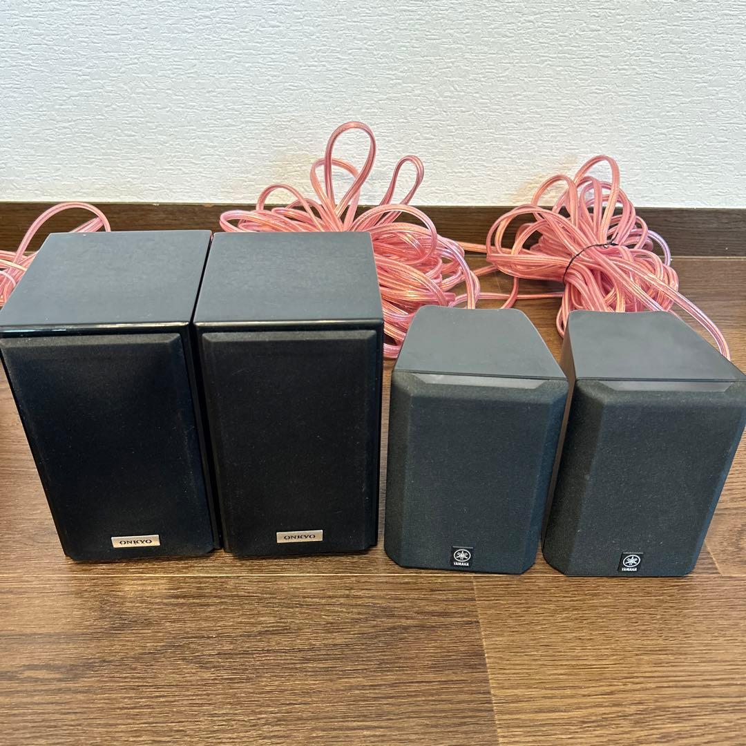 ONKYOオンキョーSA-205HDX BASE-V30HDX NX-210P