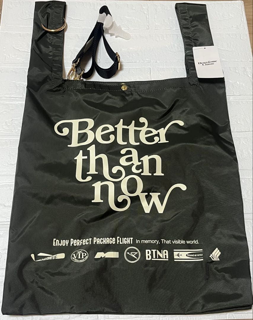 バッグ Deuxieme Classe BTN Nylon Bag