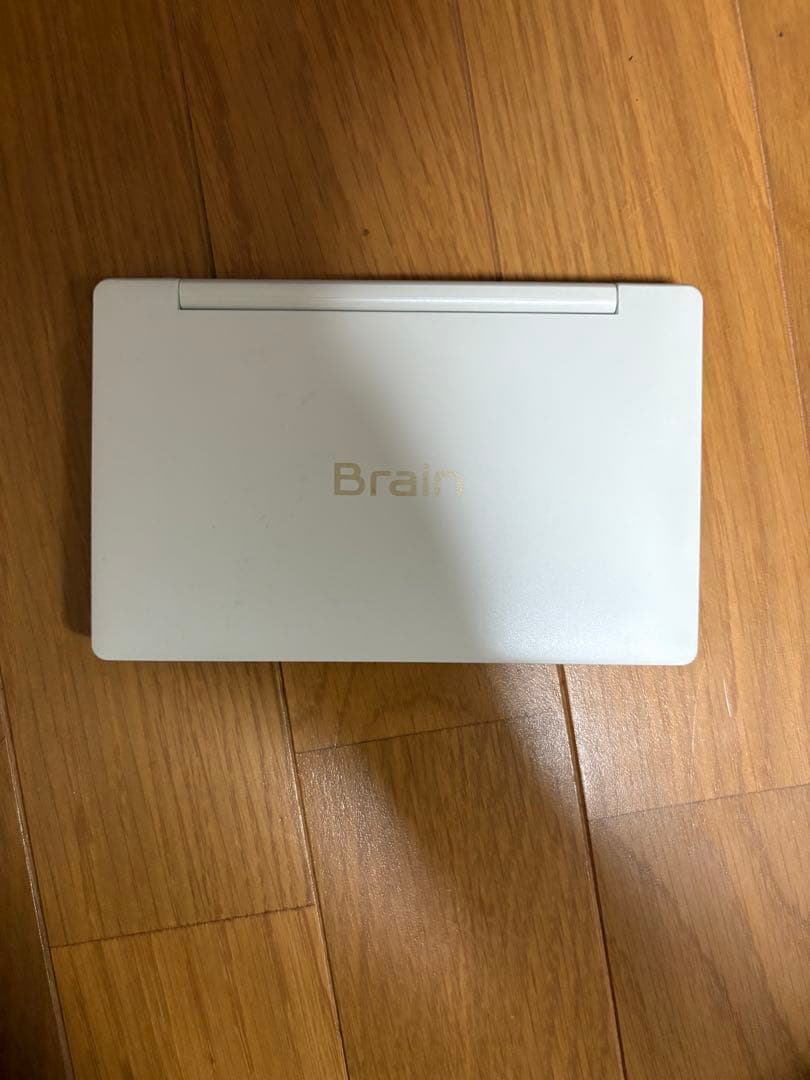 リハビリテーション医学電子辞書 Ver.3