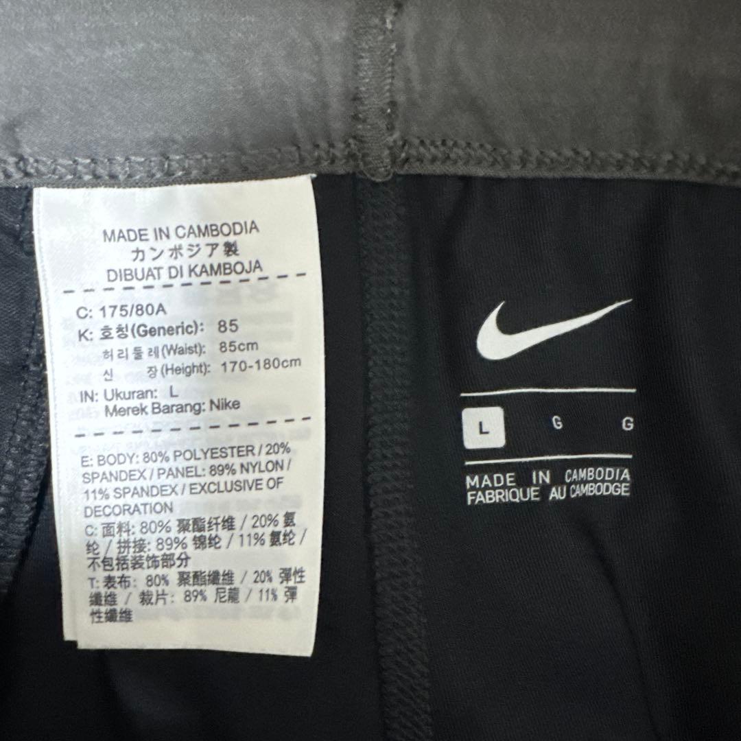 Nike GYAKUSOU ブラック ランニングタイツ