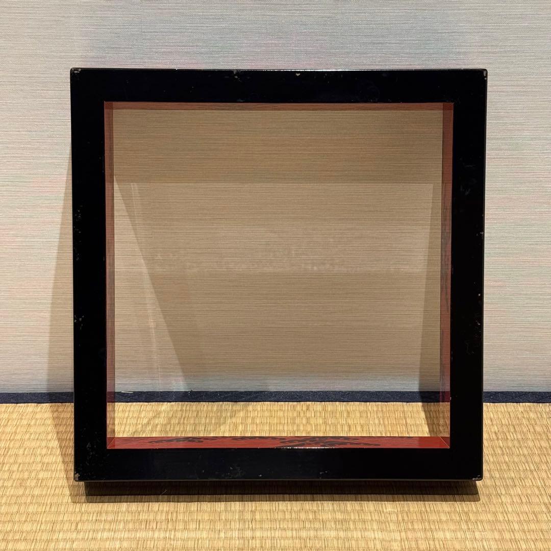 能登輪島塗 慶塚 朱塗老松蒔絵 炉縁 共箱 共布