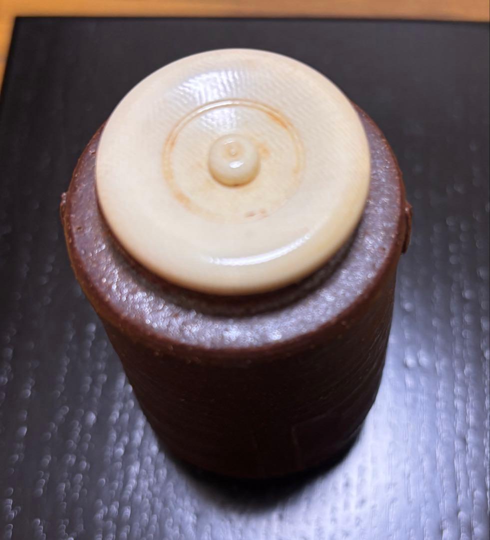 ⭐︎値下げ⭐︎古瀬戸茶入　八十二作　茶道具 陶器製 円筒形 茶色