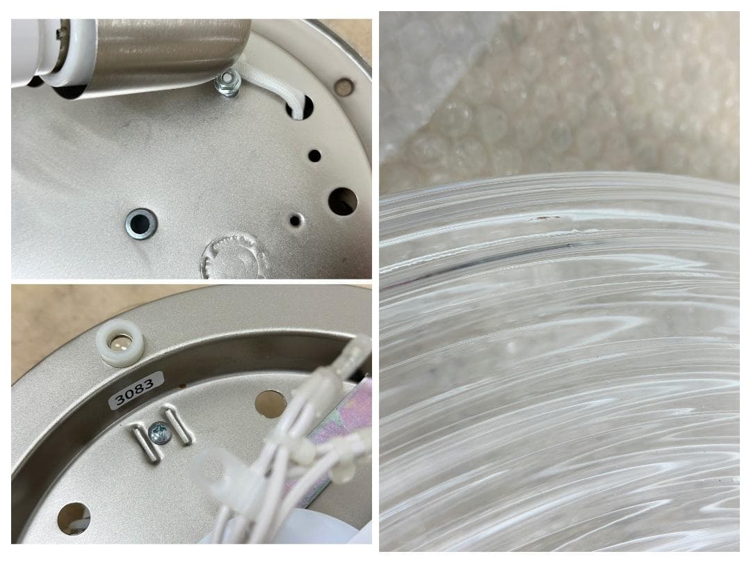 ■VISTOSI/ヴィストージ■スピリット　シーリングライト　照明　要電気工事