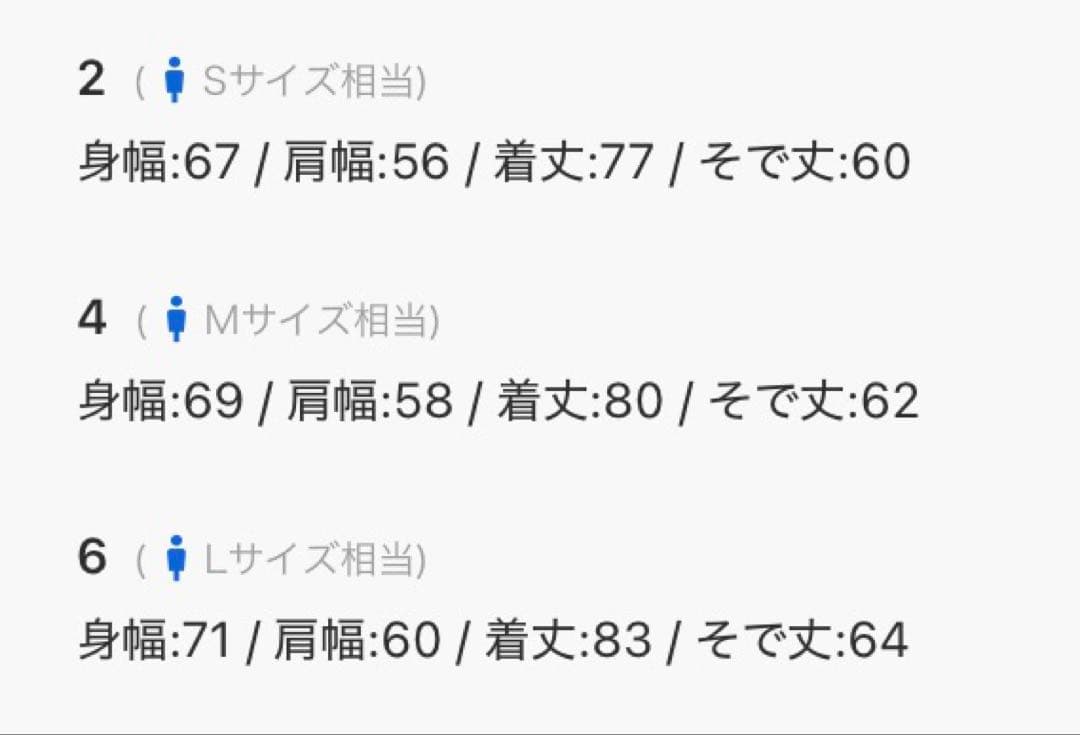 ATON ／ TECHNO COTTON PADDED SHORT MODS 4