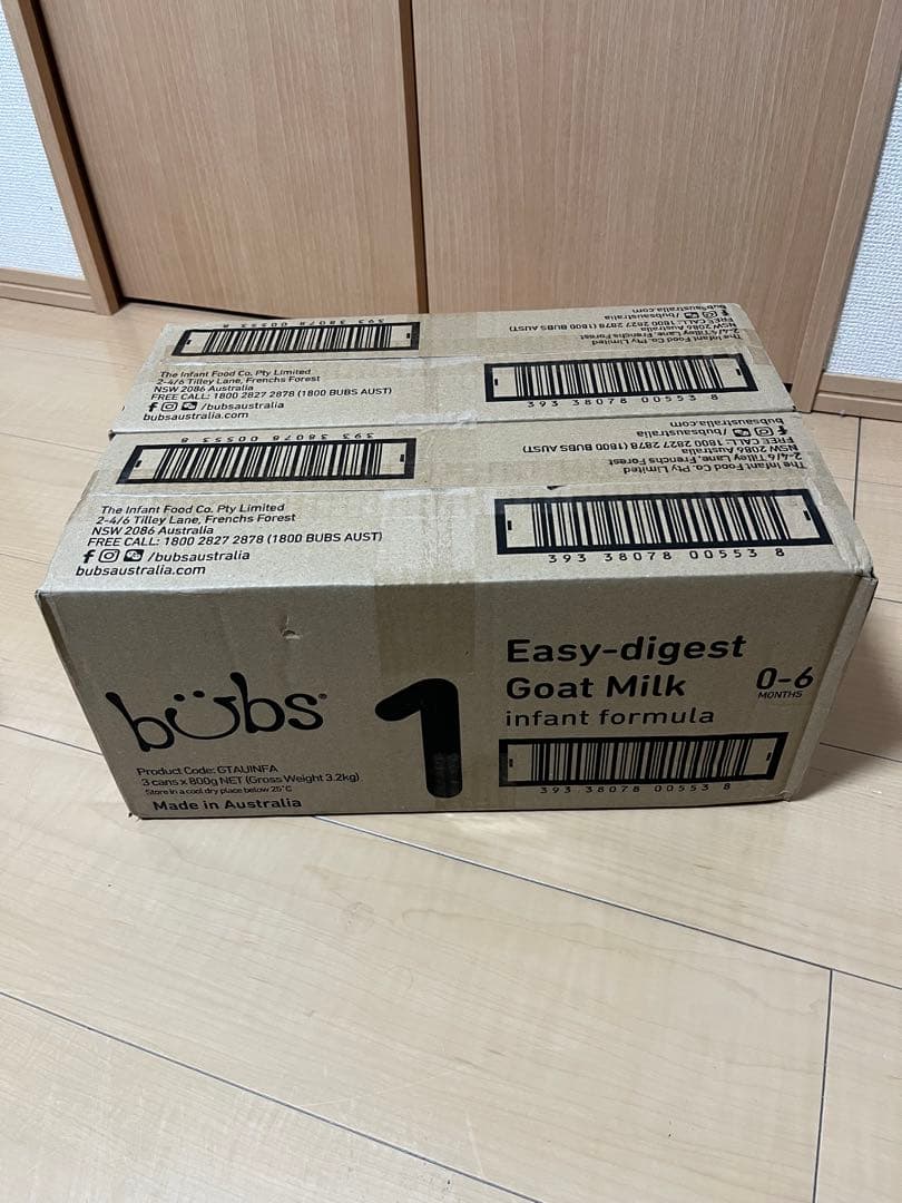 Bubs A2 ヤギ粉ミルク ステップ1 大缶 800g 6缶