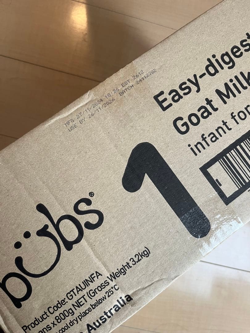 Bubs A2 ヤギ粉ミルク ステップ1 大缶 800g 6缶