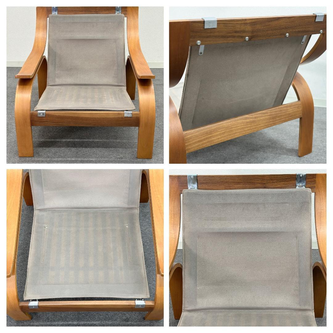 ■arflex■WOODLINE　ラウンジチェア　ソファ　モダン　マルコザヌーゾ