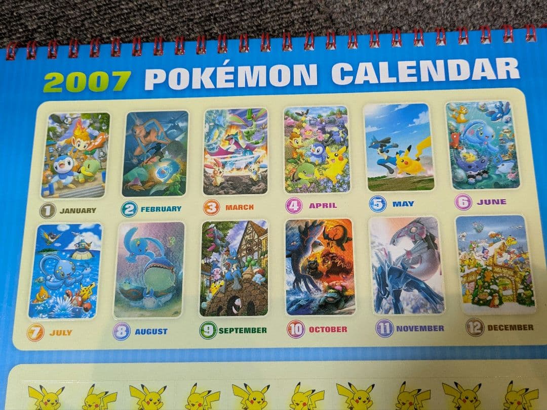 ポケモン 2007年 カレンダー レア 壁掛け