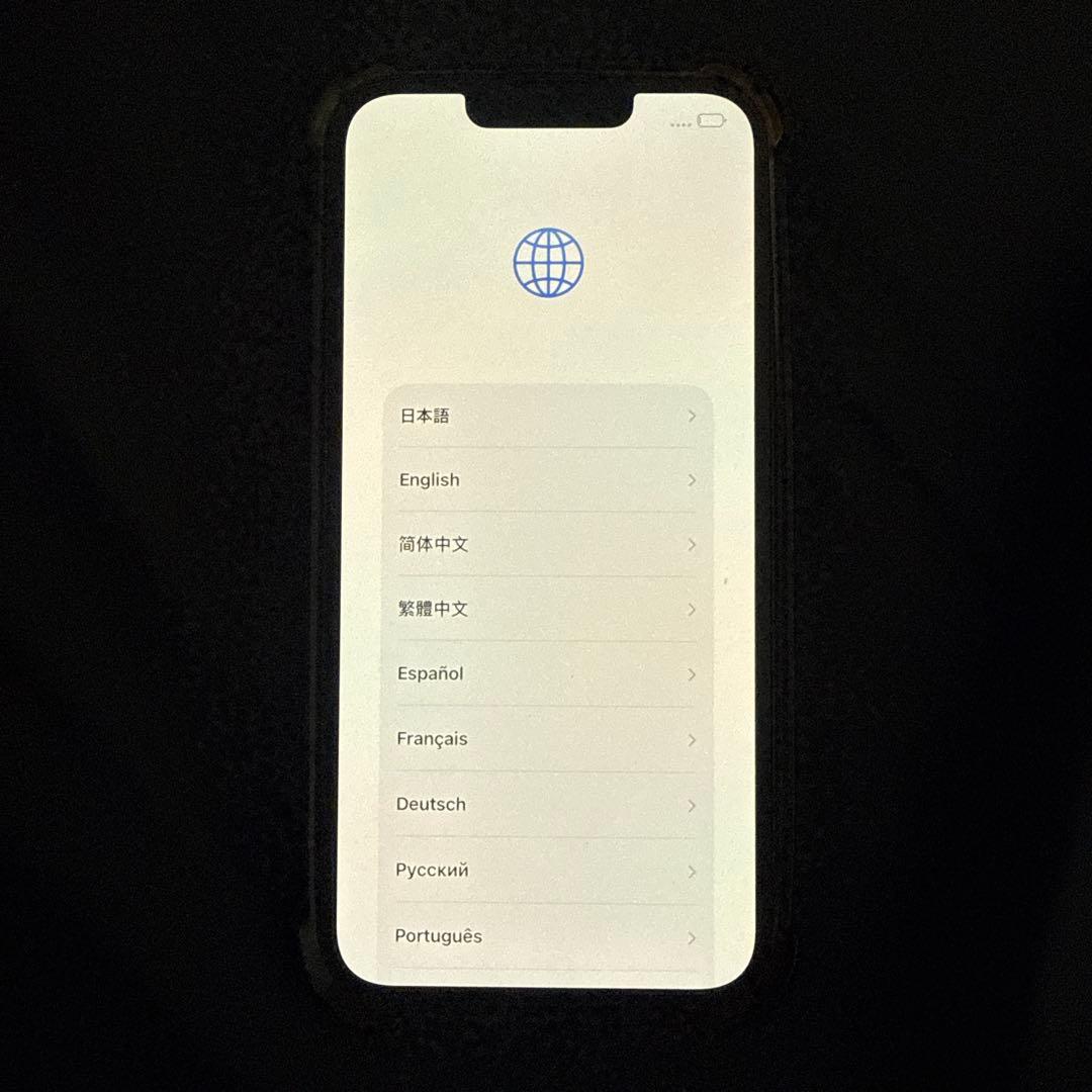 Apple iPhone 14ミッドナイト 本体　バッテリー85%