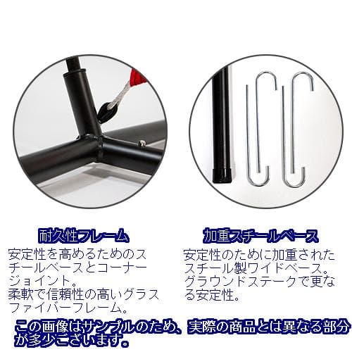 USA パワーネット 練習ネット & デラックスティー 2.13m×2.13m