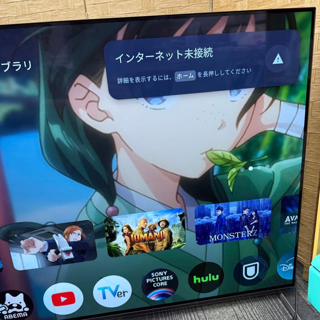 ☆4K有機ELテレビ☆ソニー XRJ-55A80L 55インチ 2023年製