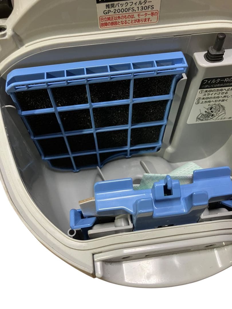 日立　紙パック掃除機　CV-PBU100 HITACHI 12年製　保証付き