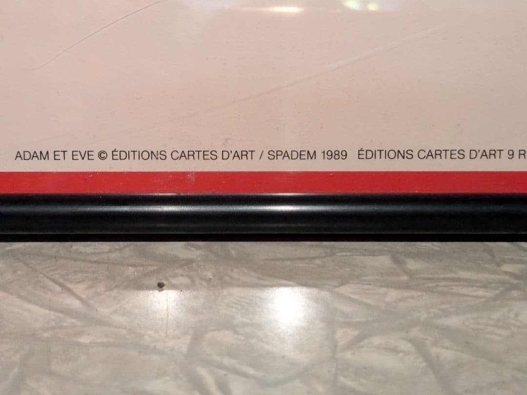 “Adam & Eve” by Jean Cocteau Poster 1989