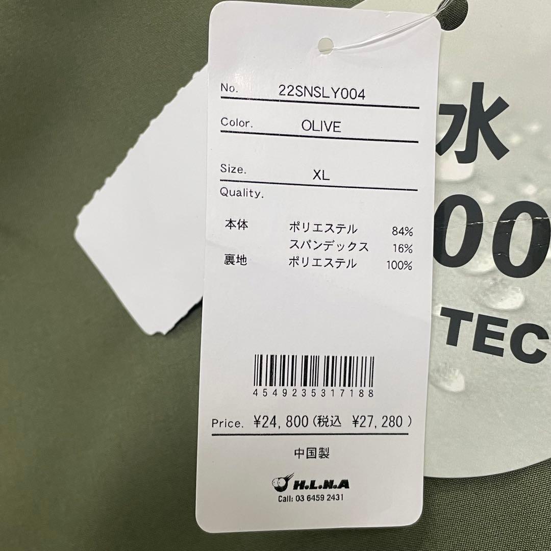 Slyde スノーボードウェア ビブパンツ LL カーキ 22SNSLY004