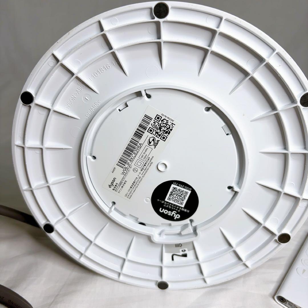 【極美品】Dyson hot+cool タワー型ファン 冷暖房機能付き AM09