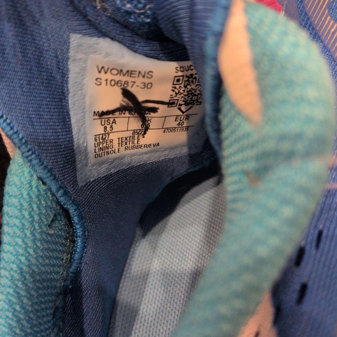 サッカニー エンドルフィンプロ2 25 2足セット マラソン新品