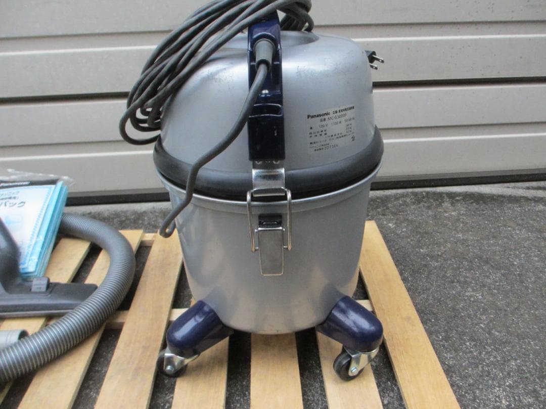 Panasonic　MC-G3000P（中古）